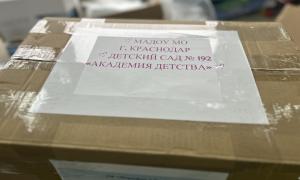 Акция